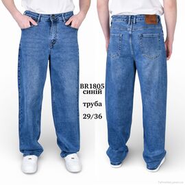 Джинси чоловічі Весна/осінь BR1805 ТРУБА (8 шт. р.сітка29-36) "Baron" недорого оптом від прямого постачальника