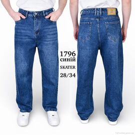 Джинси чоловічі Весна/осінь 1796 SCATER (8 шт. р.сітка28-34) "Baron" недорого оптом від прямого постачальника