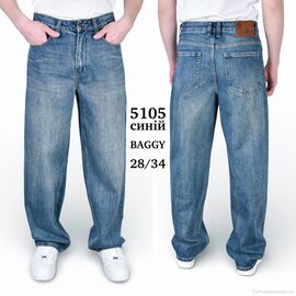 Джинси чоловічі Весна/осінь 5105 BAGGY (8 шт. р.сітка28-34) "Baron" недорого оптом від прямого постачальника