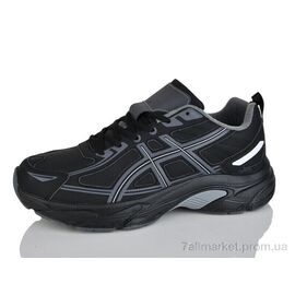 Фотография Кроссовки мужские модные Весна/осень A8013-1 (8 пар р.41-46) "Moli" недорого оптом от прямого поставщика