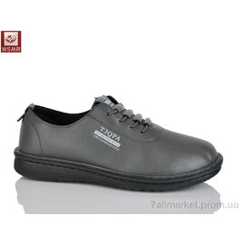 Кросівки жіночі модні Весна/осінь CB13-2 (8 пар р.36-41) "WSMR" недорого оптом від прямого постачальника