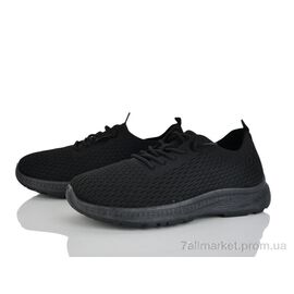 Фотография Кроссовки женские модные Весна/осень M558-1 (10 пар р.39-44) "LQD" недорого оптом от прямого поставщика