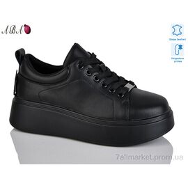Фотография Кроссовки женские модные Весна/осень A5ABA37-5 (8 пар р.36-41) "Aba" недорого оптом от прямого поставщика