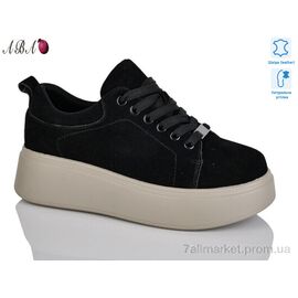 Фотография Кроссовки женские модные Весна/осень A5ABA37-9 (8 пар р.36-41) "Aba" недорого оптом от прямого поставщика