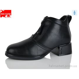Фотография Ботинки женские стильные Весна/осень C913-1 (8 пар р.36-41) "Maiguan" недорого оптом от прямого поставщика