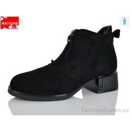 Фотография Ботинки женские стильные Весна/осень C913-3 (8 пар р.36-41) "Maiguan" недорого оптом от прямого поставщика