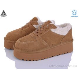 Фотография Угги женские утепленные зима UG190-4 шкіра піна (6 пар р.36-41) "STILLI Group" недорого оптом от прямого поставщика