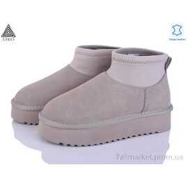 Фотография Угги женские утепленные зима UG330-2 шкіра піна (6 пар р.36-41) "STILLI Group" недорого оптом от прямого поставщика