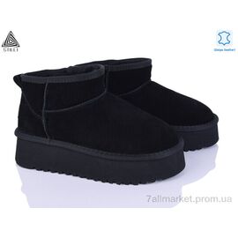 Фотография Угги женские утепленные зима UG250-1 шкіра піна (6 пар р.36-41) "STILLI Group" недорого оптом от прямого поставщика