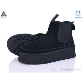 Фотография Угги женские утепленные зима UG240-1 шкіра піна (6 пар р.36-41) "STILLI Group" недорого оптом от прямого поставщика