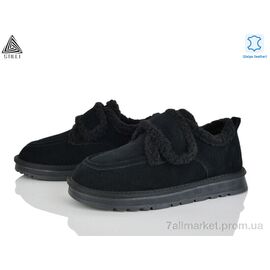 Фотография Угги женские утепленные зима UG360-1 шкіра (6 пар р.36-41) "STILLI Group" недорого оптом от прямого поставщика