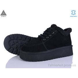 Фотография Угги женские утепленные зима HUG390-1 шкіра піна (6 пар р.36-41) "STILLI Group" недорого оптом от прямого поставщика