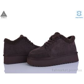 Фотография Угги женские утепленные зима HUG390-2 шкіра піна (6 пар р.36-41) "STILLI Group" недорого оптом от прямого поставщика