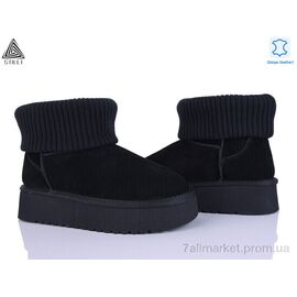 Фотография Угги женские утепленные зима UG410-1 шкіра піна (6 пар р.36-41) "STILLI Group" недорого оптом от прямого поставщика