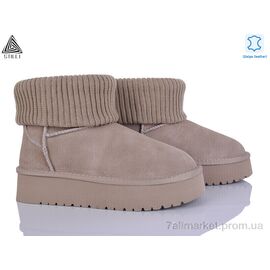 Фотография Угги женские утепленные зима UG410-3 шкіра піна (6 пар р.36-41) "STILLI Group" недорого оптом от прямого поставщика