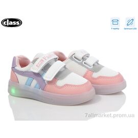 Кросівки дитячі модні Весна/осінь 10-3 pink LED (10 пар р.26-30) "Wei Wei-Class" недорого оптом від прямого постачальника