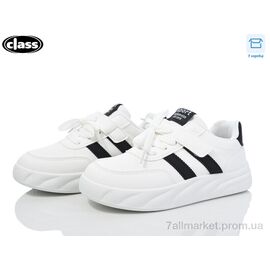 Кросівки дитячі модні Весна/осінь X20-1 (10 пар р.32-37) "Wei Wei-Class" недорого оптом від прямого постачальника