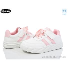 Кросівки дитячі модні Весна/осінь X20-2 (10 пар р.32-37) "Wei Wei-Class" недорого оптом від прямого постачальника