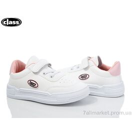Кросівки дитячі модні Весна/осінь C936-2 (12 пар р.31-36) "Wei Wei-Class" недорого оптом від прямого постачальника