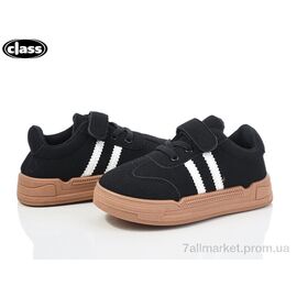 Кросівки дитячі модні Весна/осінь B937-3 (12 пар р.26-31) "Wei Wei-Class" недорого оптом від прямого постачальника