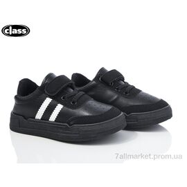 Кросівки дитячі модні Весна/осінь B938-3 (12 пар р.26-31) "Wei Wei-Class" недорого оптом від прямого постачальника