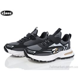 Кросівки дитячі модні Весна/осінь ZK03-1 (8 пар р.31-36) "Wei Wei-Class" недорого оптом від прямого постачальника