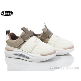 Кросівки дитячі модні Весна/осінь 1486-1 khaki (8 пар р.26-31) "Wei Wei-Class" недорого оптом від прямого постачальника