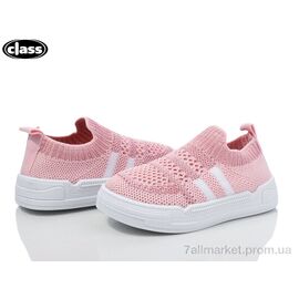 Кросівки дитячі модні Літо A929-3 (12 пар р.20-25) "Wei Wei-Class" недорого оптом від прямого постачальника