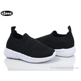 Кросівки дитячі модні Літо 6601-1 (12 пар р.21-26) "Wei Wei-Class" недорого оптом від прямого постачальника