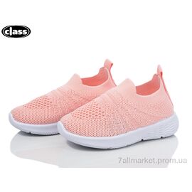 Кросівки дитячі модні Літо 6601-2 (12 пар р.21-26) "Wei Wei-Class" недорого оптом від прямого постачальника