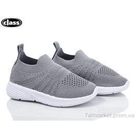 Кросівки дитячі модні Літо 6601-3 (12 пар р.21-26) "Wei Wei-Class" недорого оптом від прямого постачальника