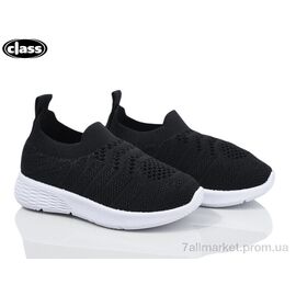 Кросівки дитячі модні Літо 6602-1 (12 пар р.21-26) "Wei Wei-Class" недорого оптом від прямого постачальника