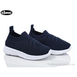 Кросівки дитячі модні Літо 6602-4 (12 пар р.21-26) "Wei Wei-Class" недорого оптом від прямого постачальника