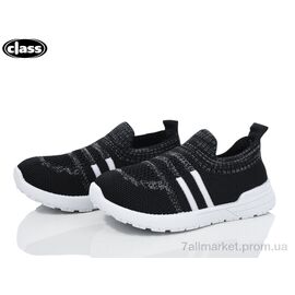 Кросівки дитячі модні Літо B930-1 (12 пар р.26-31) "Wei Wei-Class" недорого оптом від прямого постачальника