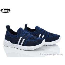 Кросівки дитячі модні Літо B930-2 (12 пар р.26-31) "Wei Wei-Class" недорого оптом від прямого постачальника