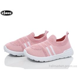 Кросівки дитячі модні Літо B930-3 (12 пар р.26-31) "Wei Wei-Class" недорого оптом від прямого постачальника