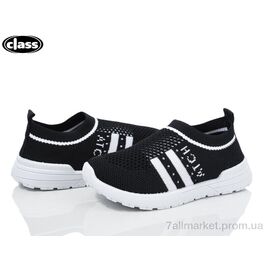 Кросівки дитячі модні Літо B934-1 (12 пар р.26-31) "Wei Wei-Class" недорого оптом від прямого постачальника