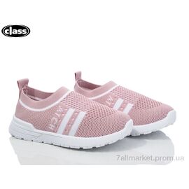 Кросівки дитячі модні Літо B934-2 (12 пар р.26-31) "Wei Wei-Class" недорого оптом від прямого постачальника