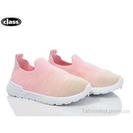 Кросівки дитячі модні Літо B939-2 (12 пар р.26-31) "Wei Wei-Class" недорого оптом від прямого постачальника