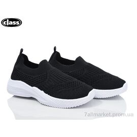 Кросівки дитячі модні Літо 6609-1 (12 пар р.27-32) "Wei Wei-Class" недорого оптом від прямого постачальника