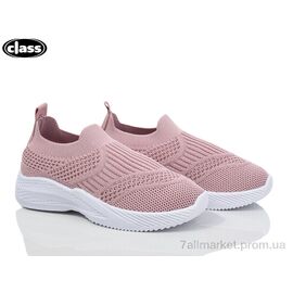 Кросівки дитячі модні Літо 6609-2 (12 пар р.27-32) "Wei Wei-Class" недорого оптом від прямого постачальника