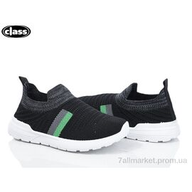 Кросівки дитячі модні Літо C933-1 (12 пар р.31-36) "Wei Wei-Class" недорого оптом від прямого постачальника