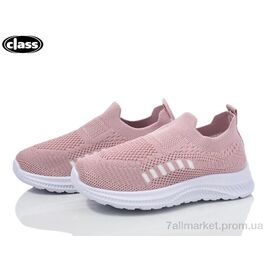 Кросівки дитячі модні Літо T11-6 (12 пар р.26-31) "Wei Wei-Class" недорого оптом від прямого постачальника