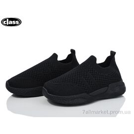 Кросівки дитячі модні Літо T17-1 (12 пар р.26-31) "Wei Wei-Class" недорого оптом від прямого постачальника