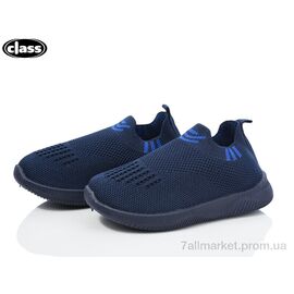 Кросівки дитячі модні Літо T13-2 (12 пар р.26-31) "Wei Wei-Class" недорого оптом від прямого постачальника