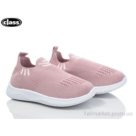 Кросівки дитячі модні Літо T13-6 (12 пар р.26-31) "Wei Wei-Class" недорого оптом від прямого постачальника