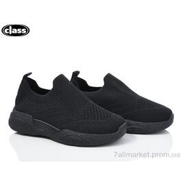 Кросівки дитячі модні Літо T19-1 (12 пар р.26-31) "Wei Wei-Class" недорого оптом від прямого постачальника