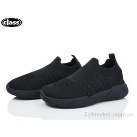 Кросівки дитячі модні Літо X6-1 (12 пар р.32-37) "Wei Wei-Class" недорого оптом від прямого постачальника