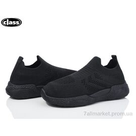 Кросівки дитячі модні Літо X10-1 (12 пар р.32-37) "Wei Wei-Class" недорого оптом від прямого постачальника