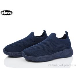 Кросівки дитячі модні Літо X17-2 (12 пар р.32-37) "Wei Wei-Class" недорого оптом від прямого постачальника